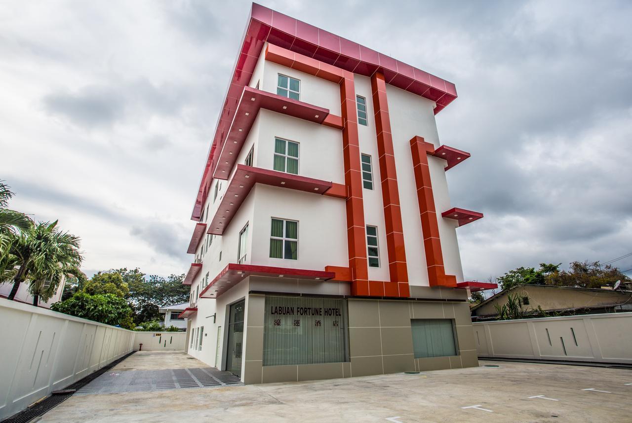 Labuan Fortune Hotel المظهر الخارجي الصورة